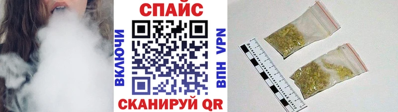Бутират 99%  Купить закладки  Верхоянск 