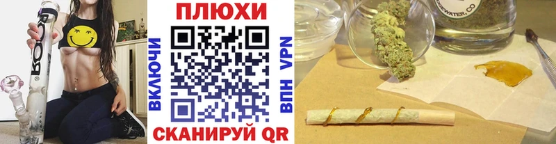 Купить где  Верхоянск  Гашиш AMNESIA HAZE 