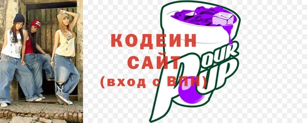 MESCALINE Касимов