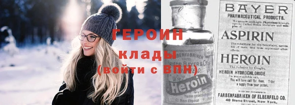 дмт Карпинск
