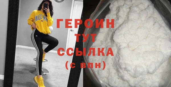 дмт Карпинск