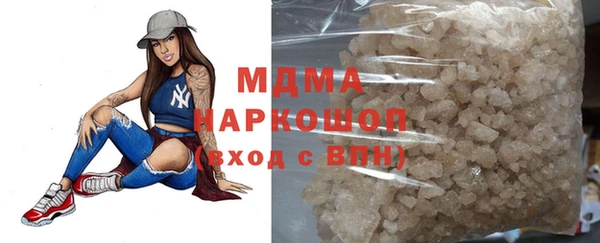 a pvp Карталы