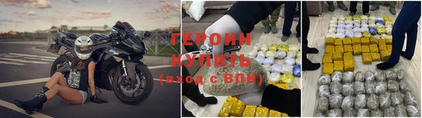 MESCALINE Касимов