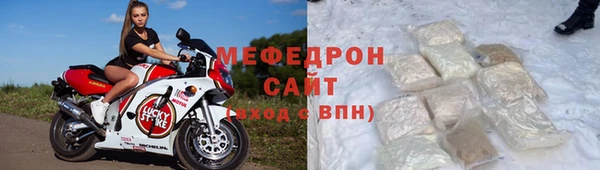 дмт Карпинск
