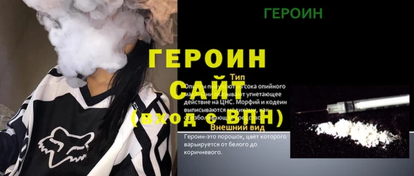 a pvp Карталы
