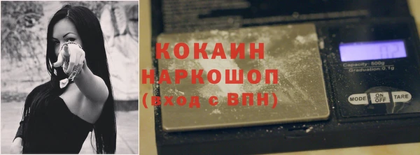 MESCALINE Касимов