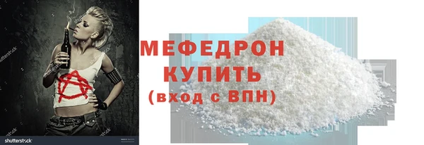 a pvp Карталы