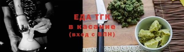 a pvp Карталы