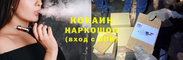 a pvp Карталы