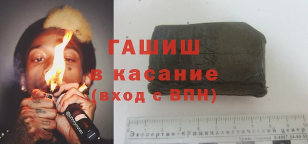 наркотики Киренск
