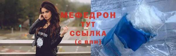 дмт Карпинск