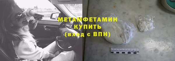 a pvp Карталы