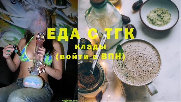 a pvp Карталы