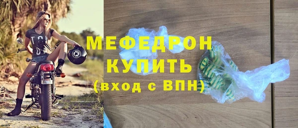 a pvp Карталы