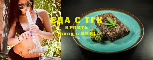 дмт Карпинск