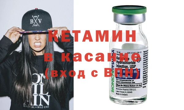 дмт Карпинск