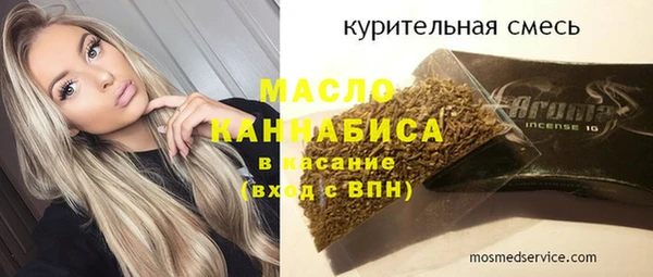 a pvp Карталы