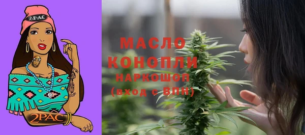 a pvp Карталы