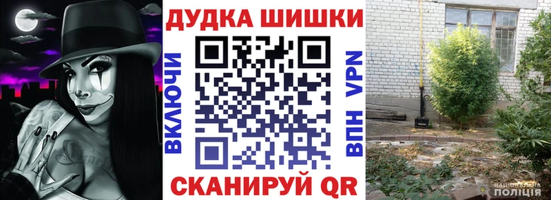 Канабис ГИДРОПОН  Купить где  Верхоянск 